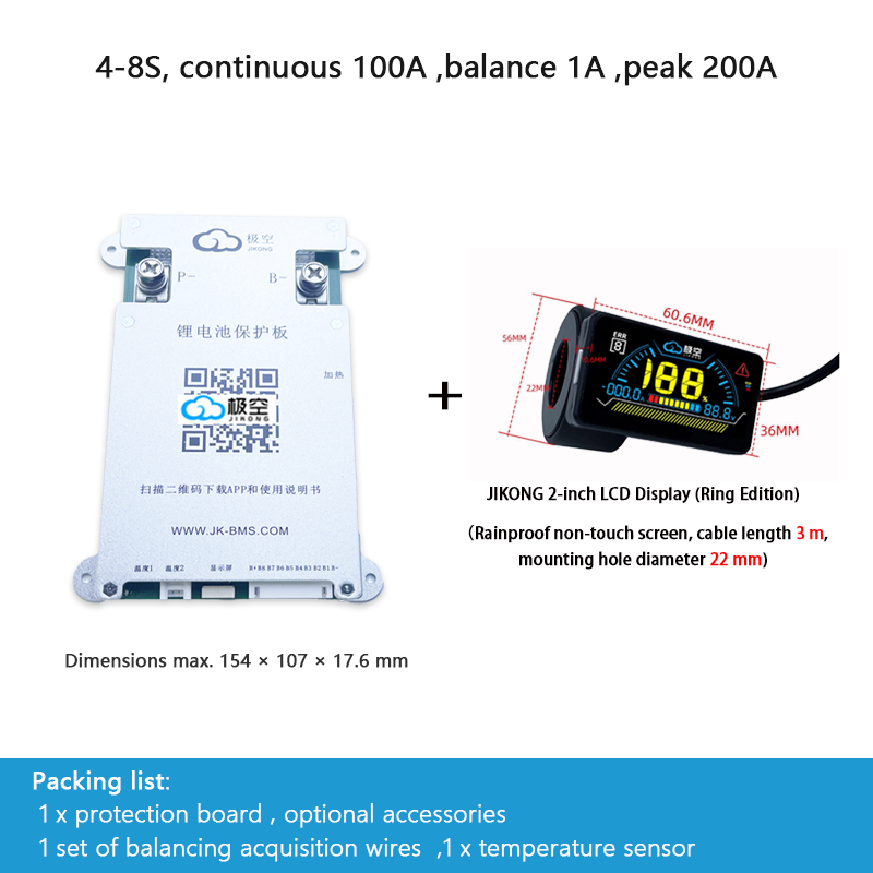 JIKONG BMS with active balancing and Bluetooth, for LiFePO4 / ternary lithium batteries, photovoltaic energy storage power, and parking applications.