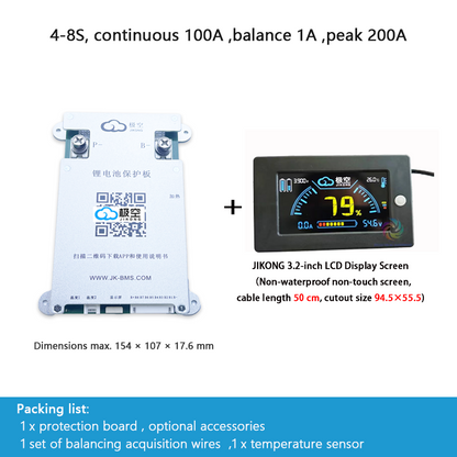 JIKONG protection board, photovoltaic energy storage, active balancing, car jump-start/boost, outdoor power supply, LiFePO4 and ternary lithium