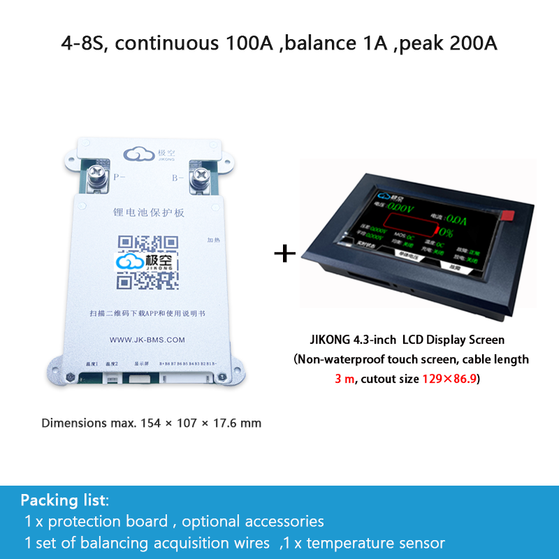 JIKONG protection board for parking battery, with jump-start, active balancing, Bluetooth and heating, compatible with LiFePO4 and ternary lithium batteries