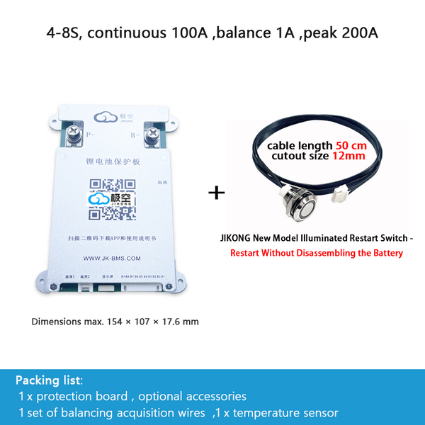 4-8S 100/200/300A cho pin LiFePO4 / pin lithium ba nguyên tố, nguồn lưu trữ năng lượng mặt trời, và các ứng dụng đỗ xe.