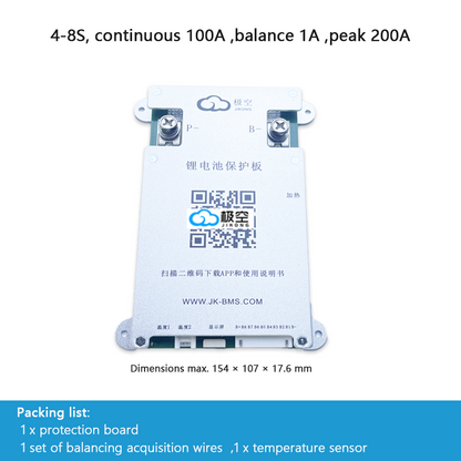JIKONG protection board, photovoltaic energy storage, active balancing, car jump-start/boost, outdoor power supply, LiFePO4 and ternary lithium