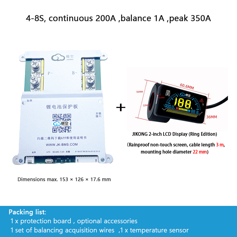 JIKONG BMS with active balancing and Bluetooth, for LiFePO4 / ternary lithium batteries, photovoltaic energy storage power, and parking applications.