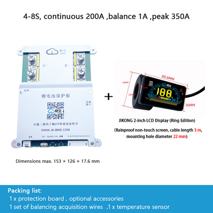 JIKONG BMS with active balancing and Bluetooth, for LiFePO4 / ternary lithium batteries, photovoltaic energy storage power, and parking applications.
