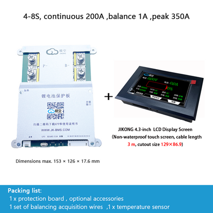 JIKONG protection board, photovoltaic energy storage, active balancing, car jump-start/boost, outdoor power supply, LiFePO4 and ternary lithium