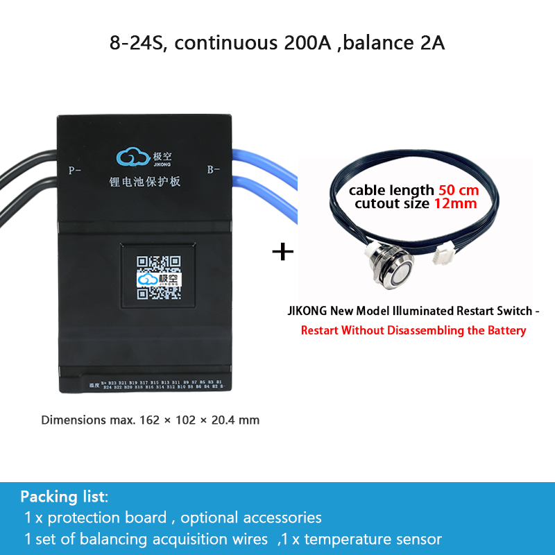 JIKONG BMS with active balancing and Bluetooth, for LiFePO4 / ternary lithium batteries, photovoltaic energy storage power, and parking applications.
