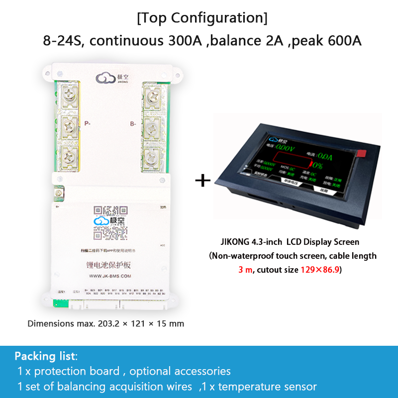 JIKONG BMS with active balancing and Bluetooth, for LiFePO4 / ternary lithium batteries, photovoltaic energy storage power, and parking applications.