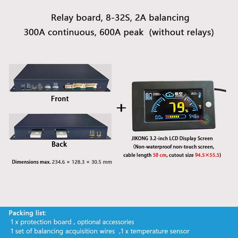 JIKONG protection board, photovoltaic energy storage, active balancing, car jump-start/boost, outdoor power supply, LiFePO4 and ternary lithium