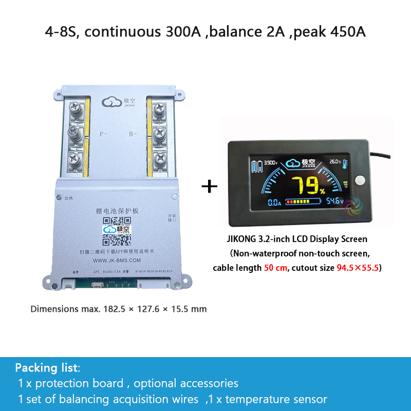 JIKONG protection board, photovoltaic energy storage, active balancing, car jump-start/boost, outdoor power supply, LiFePO4 and ternary lithium