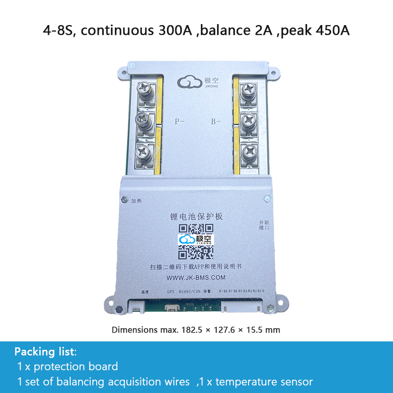 JIKONG BMS with active balancing and Bluetooth, for LiFePO4 / ternary lithium batteries, photovoltaic energy storage power, and parking applications.