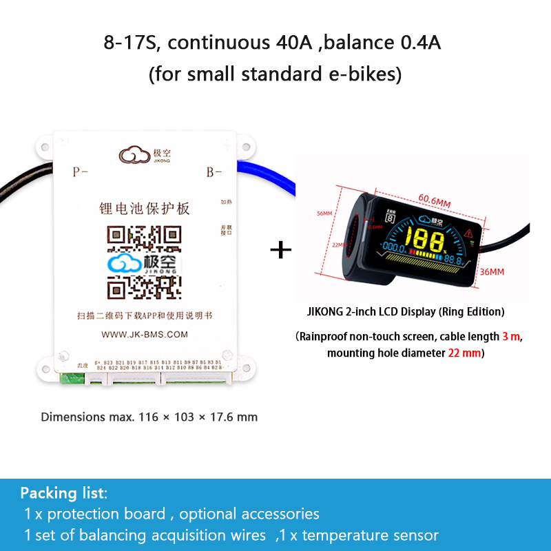 JIKONG BMS with active balancing and Bluetooth, for LiFePO4 / ternary lithium batteries, photovoltaic energy storage power, and parking applications.