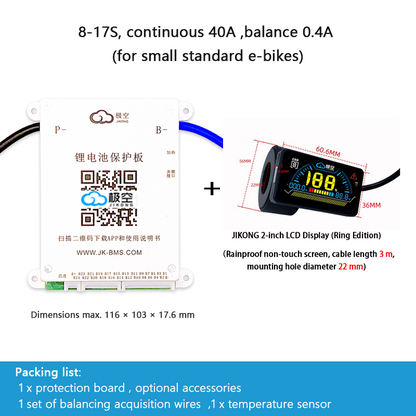 JIKONG BMS with active balancing and Bluetooth, for LiFePO4 / ternary lithium batteries, photovoltaic energy storage power, and parking applications.