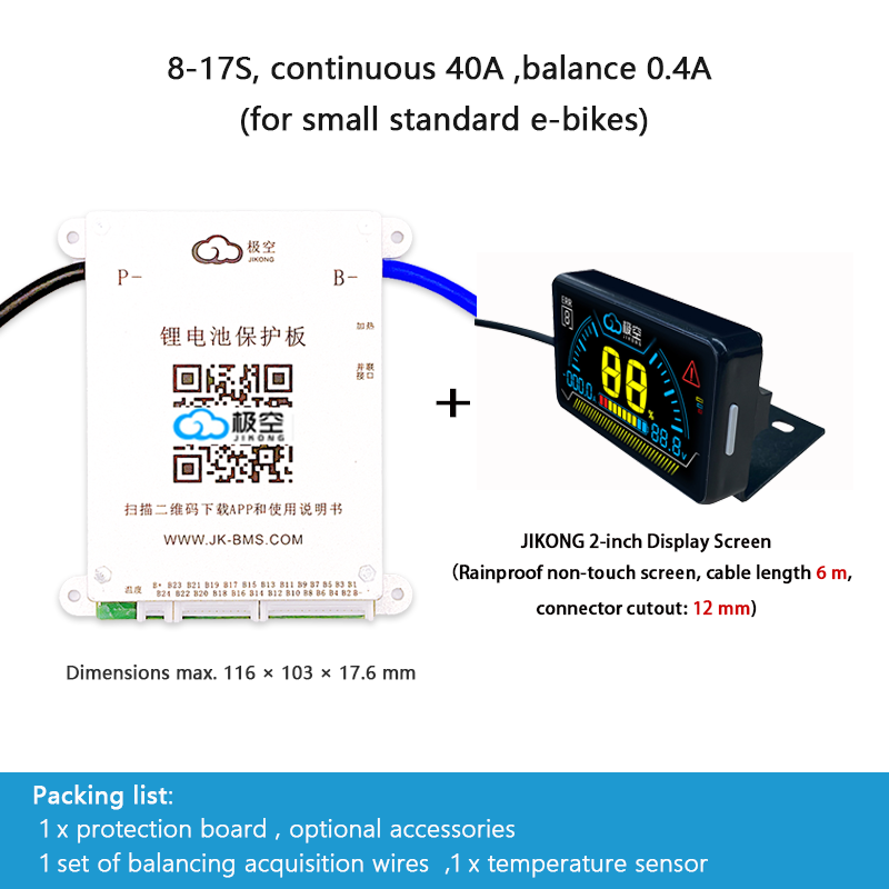 JIKONG BMS with active balancing and Bluetooth, for LiFePO4 / ternary lithium batteries, photovoltaic energy storage power, and parking applications.
