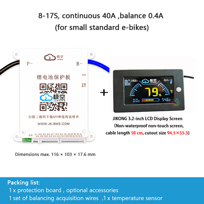 JIKONG BMS with active balancing and Bluetooth, for LiFePO4 / ternary lithium batteries, photovoltaic energy storage power, and parking applications.