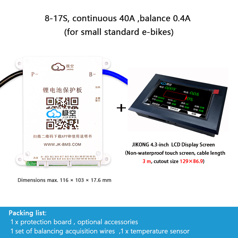 JIKONG BMS with active balancing and Bluetooth, for LiFePO4 / ternary lithium batteries, photovoltaic energy storage power, and parking applications.