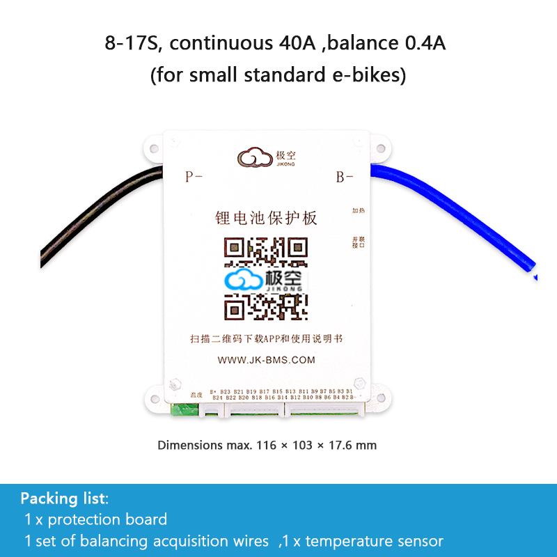 JIKONG BMS with active balancing and Bluetooth, for LiFePO4 / ternary lithium batteries, photovoltaic energy storage power, and parking applications.