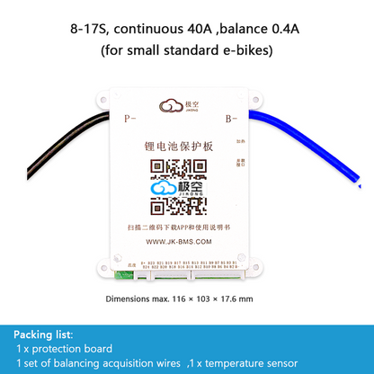 JIKONG BMS with active balancing and Bluetooth, for LiFePO4 / ternary lithium batteries, photovoltaic energy storage power, and parking applications.