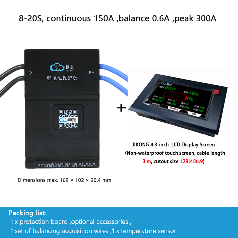 JIKONG BMS with active balancing and Bluetooth, for LiFePO4 / ternary lithium batteries, photovoltaic energy storage power, and parking applications.