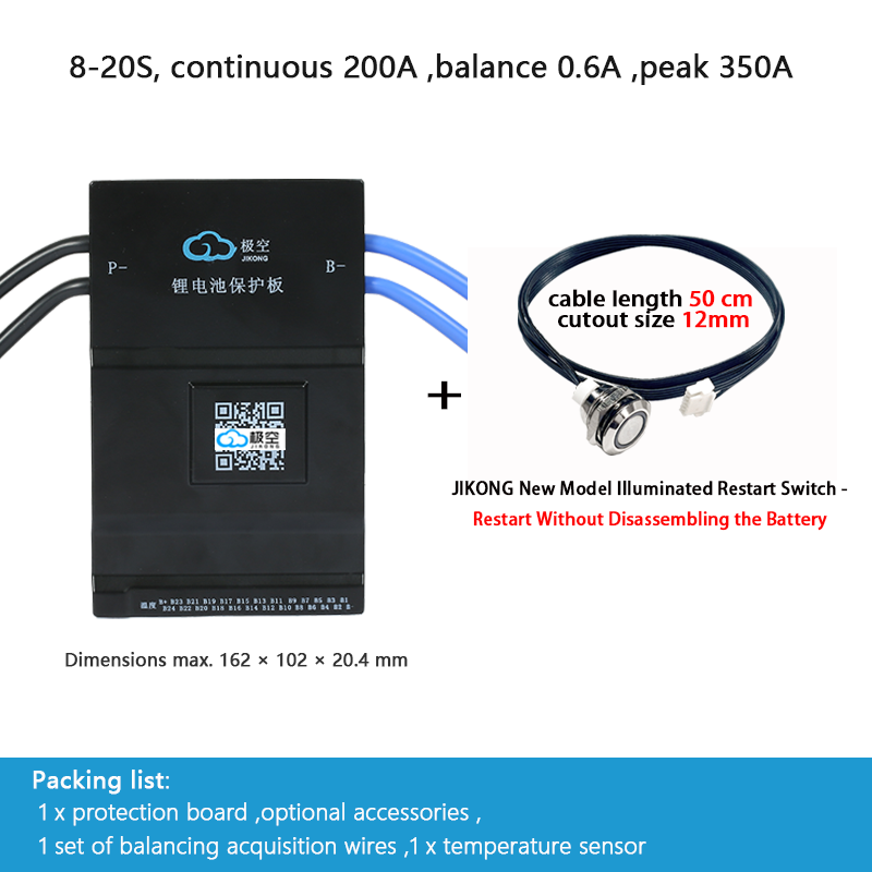JIKONG BMS with active balancing and Bluetooth, for LiFePO4 / ternary lithium batteries, photovoltaic energy storage power, and parking applications.