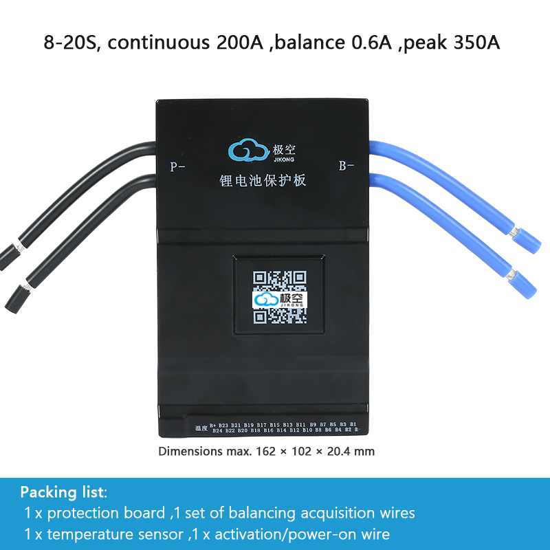 JIKONG BMS with active balancing and Bluetooth, for LiFePO4 / ternary lithium batteries, photovoltaic energy storage power, and parking applications.