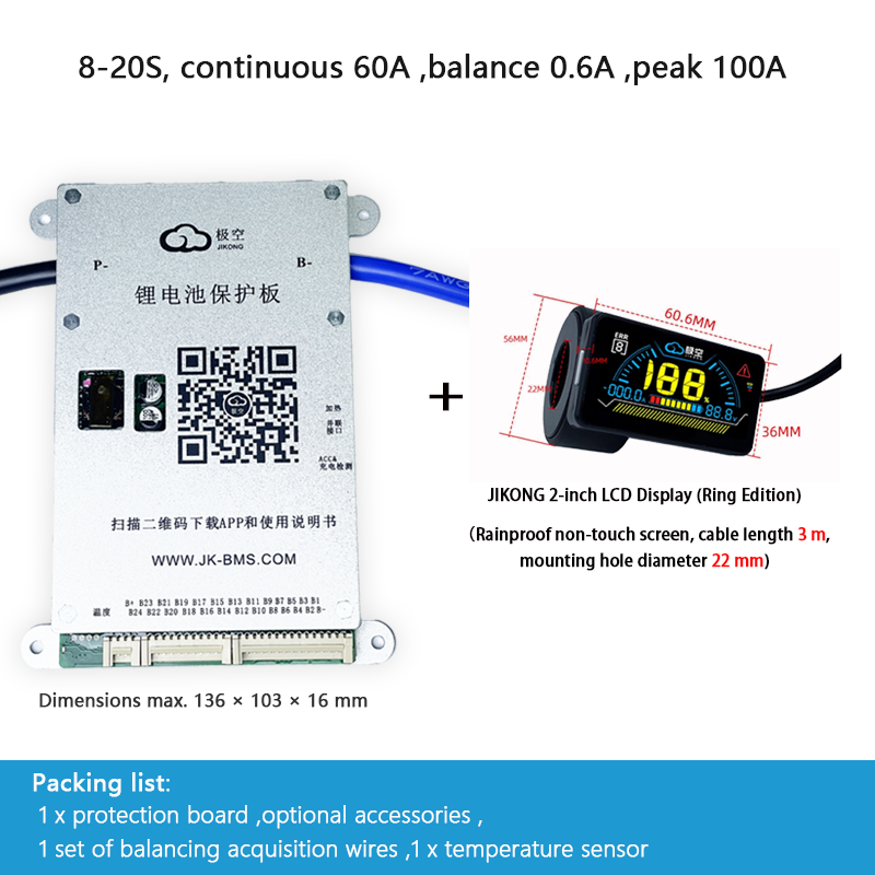 JIKONG BMS with active balancing and Bluetooth, for LiFePO4 / ternary lithium batteries, photovoltaic energy storage power, and parking applications.