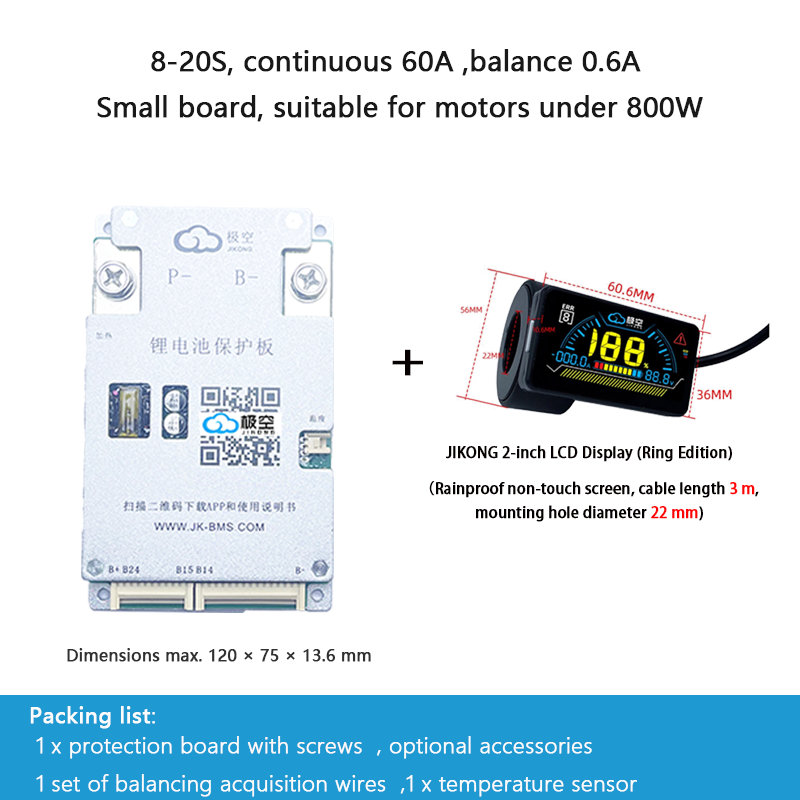JIKONG BMS with active balancing and Bluetooth, for LiFePO4 / ternary lithium batteries, photovoltaic energy storage power, and parking applications.