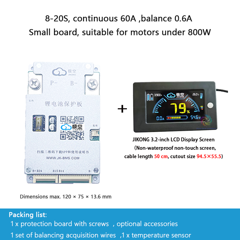 JIKONG BMS with active balancing and Bluetooth, for LiFePO4 / ternary lithium batteries, photovoltaic energy storage power, and parking applications.