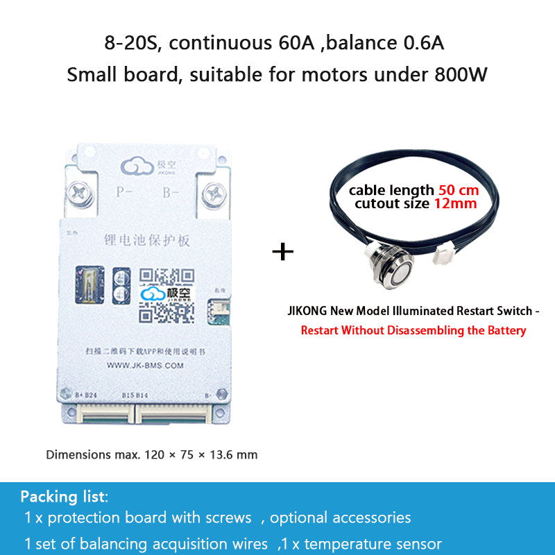JIKONG BMS with active balancing and Bluetooth, for LiFePO4 / ternary lithium batteries, photovoltaic energy storage power, and parking applications.