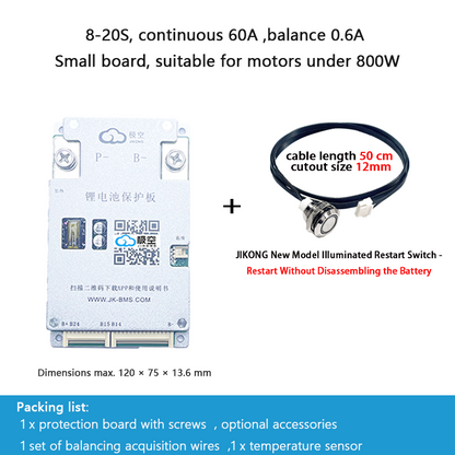 JIKONG BMS with active balancing and Bluetooth, for LiFePO4 / ternary lithium batteries, photovoltaic energy storage power, and parking applications.