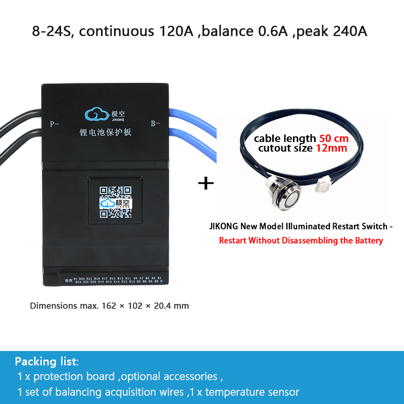 JIKONG BMS with active balancing and Bluetooth, for LiFePO4 / ternary lithium batteries, photovoltaic energy storage power, and parking applications.