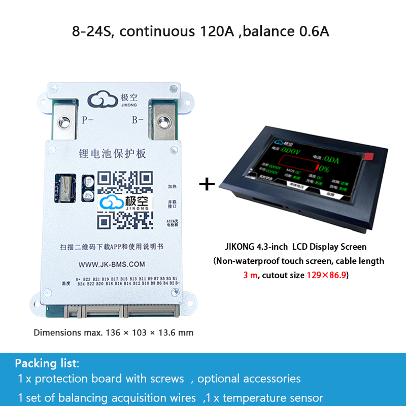 JIKONG BMS with active balancing and Bluetooth, for LiFePO4 / ternary lithium batteries, photovoltaic energy storage power, and parking applications.