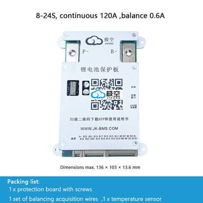 JIKONG BMS with active balancing and Bluetooth, for LiFePO4 / ternary lithium batteries, photovoltaic energy storage power, and parking applications.