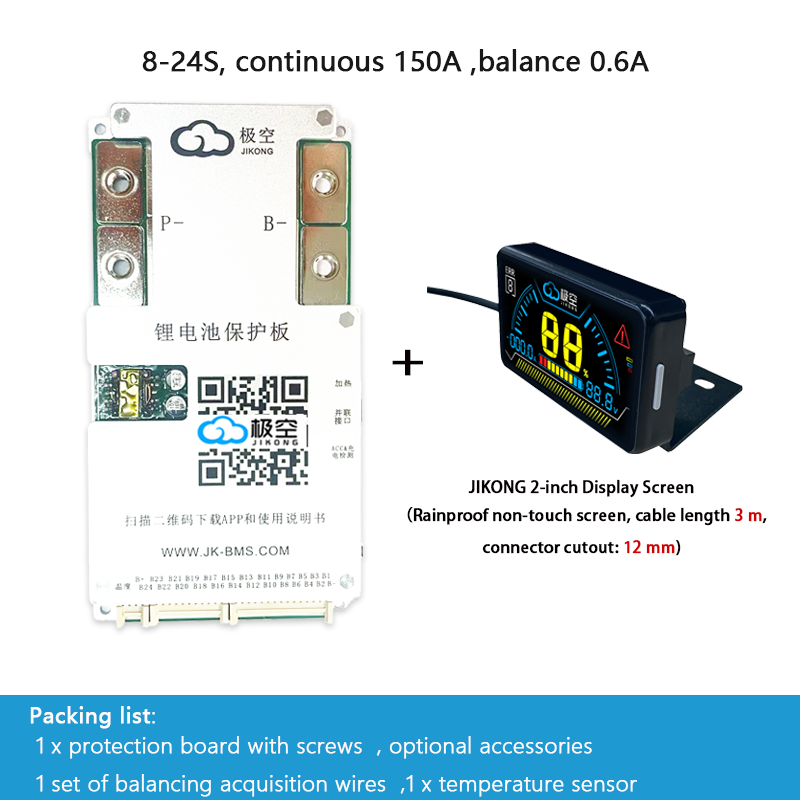JIKONG BMS with active balancing and Bluetooth, for LiFePO4 / ternary lithium batteries, photovoltaic energy storage power, and parking applications.