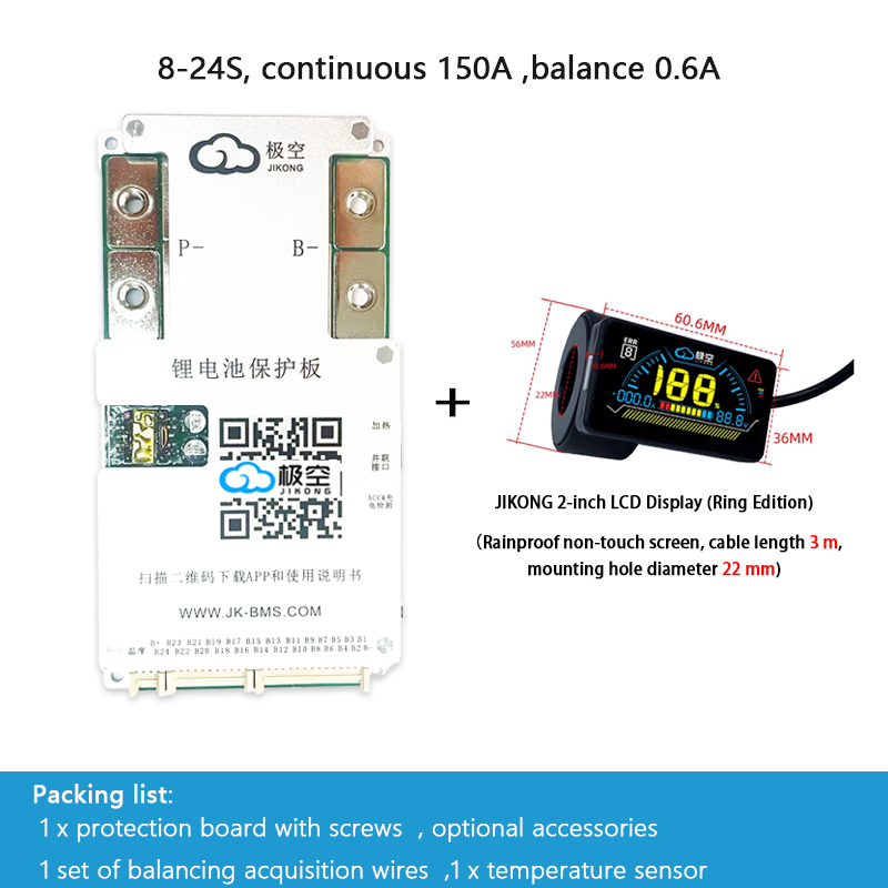 JIKONG BMS with active balancing and Bluetooth, for LiFePO4 / ternary lithium batteries, photovoltaic energy storage power, and parking applications.