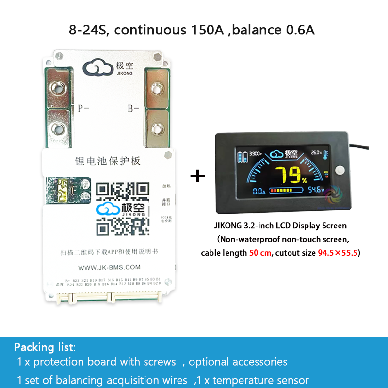 JIKONG BMS with active balancing and Bluetooth, for LiFePO4 / ternary lithium batteries, photovoltaic energy storage power, and parking applications.