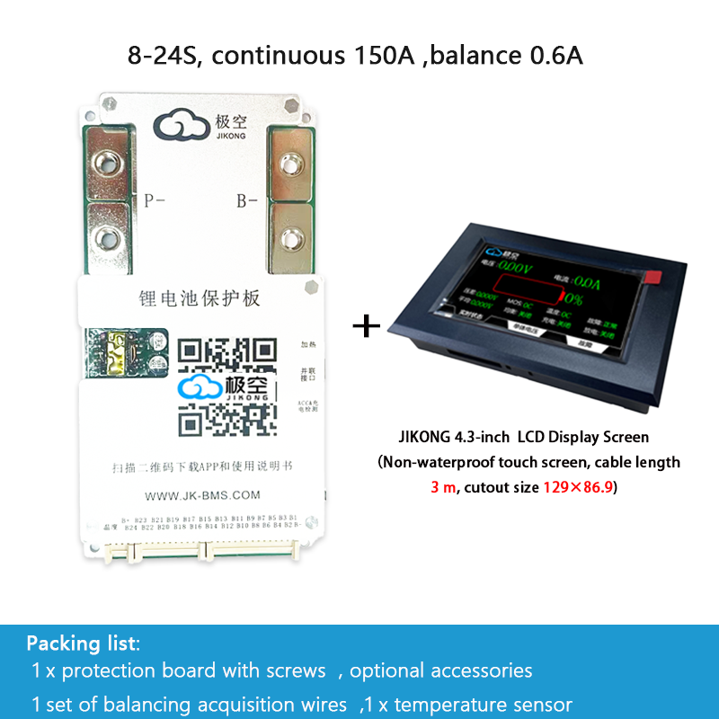 JIKONG BMS with active balancing and Bluetooth, for LiFePO4 / ternary lithium batteries, photovoltaic energy storage power, and parking applications.