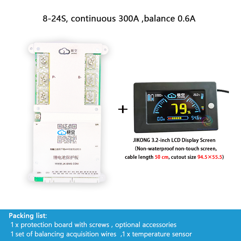 JIKONG BMS with active balancing and Bluetooth, for LiFePO4 / ternary lithium batteries, photovoltaic energy storage power, and parking applications.