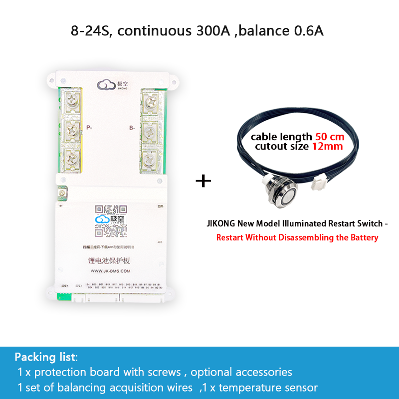 JIKONG BMS with active balancing and Bluetooth, for LiFePO4 / ternary lithium batteries, photovoltaic energy storage power, and parking applications.