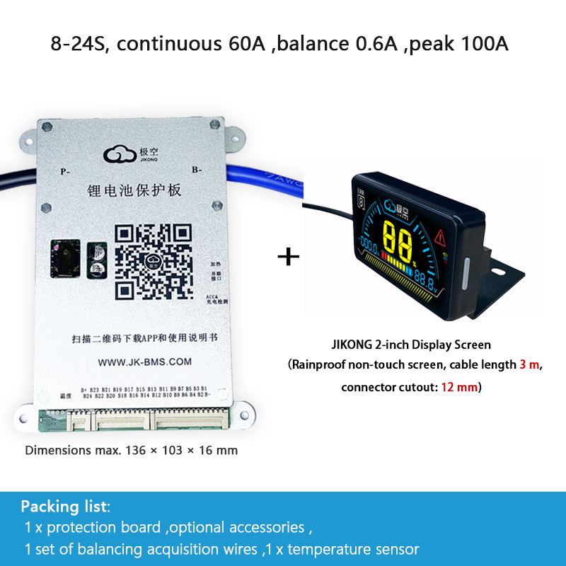 JIKONG BMS with active balancing and Bluetooth, for LiFePO4 / ternary lithium batteries, photovoltaic energy storage power, and parking applications.