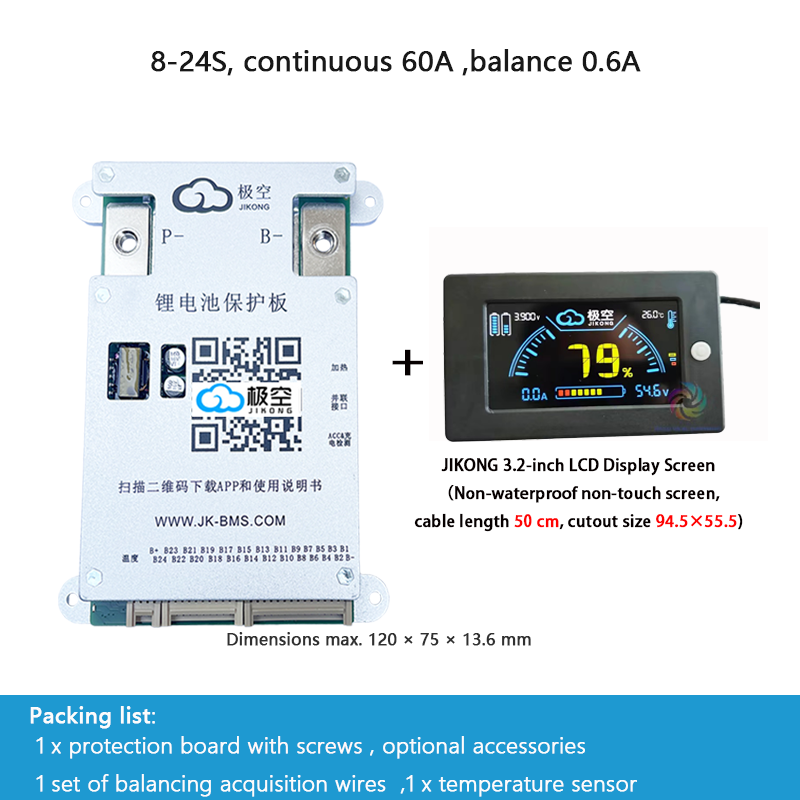 JIKONG BMS with active balancing and Bluetooth, for LiFePO4 / ternary lithium batteries, photovoltaic energy storage power, and parking applications.