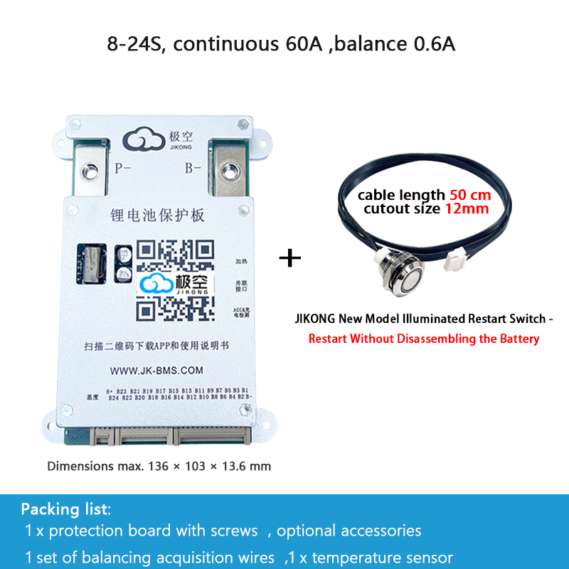 JIKONG BMS with active balancing and Bluetooth, for LiFePO4 / ternary lithium batteries, photovoltaic energy storage power, and parking applications.