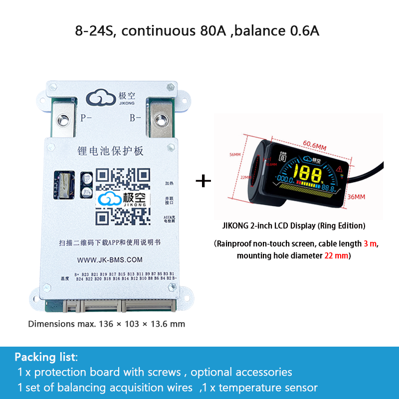 JIKONG BMS with active balancing and Bluetooth, for LiFePO4 / ternary lithium batteries, photovoltaic energy storage power, and parking applications.