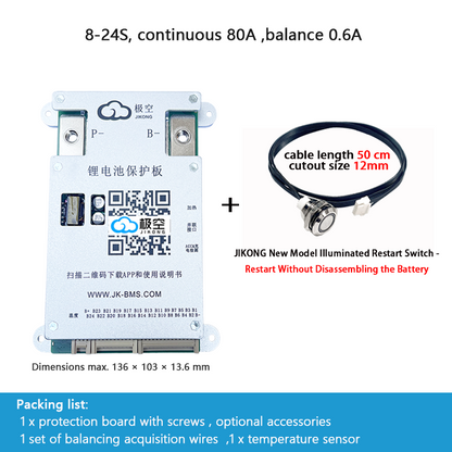 JIKONG BMS with active balancing and Bluetooth, for LiFePO4 / ternary lithium batteries, photovoltaic energy storage power, and parking applications.
