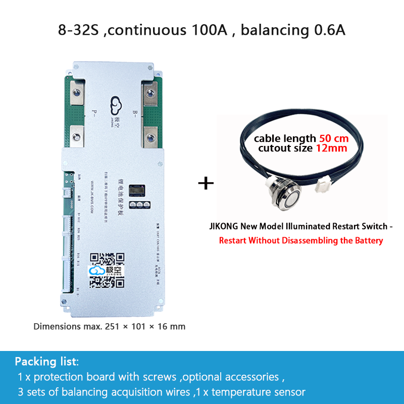 JIKONG BMS with active balancing and Bluetooth, for LiFePO4 / ternary lithium batteries, photovoltaic energy storage power, and parking applications.