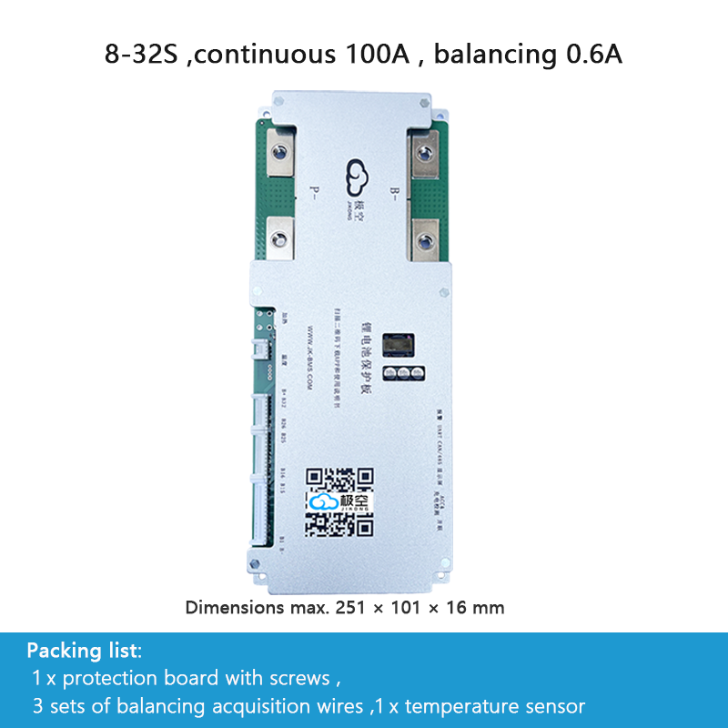 JIKONG BMS with active balancing and Bluetooth, for LiFePO4 / ternary lithium batteries, photovoltaic energy storage power, and parking applications.