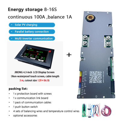 JIKONG BMS with active balancing and Bluetooth, for LiFePO4 / ternary lithium batteries, photovoltaic energy storage power, and parking applications.