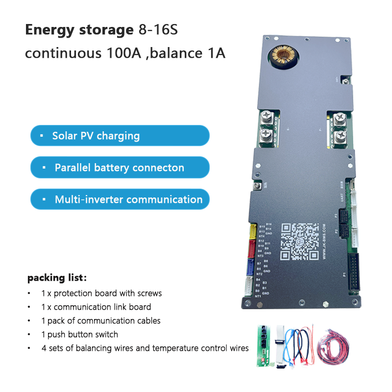 JIKONG BMS with active balancing and Bluetooth, for LiFePO4 / ternary lithium batteries, photovoltaic energy storage power, and parking applications.