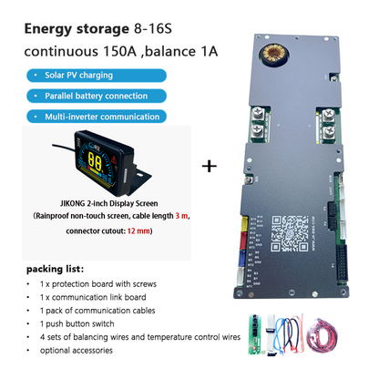 JIKONG BMS with active balancing and Bluetooth, for LiFePO4 / ternary lithium batteries, photovoltaic energy storage power, and parking applications.