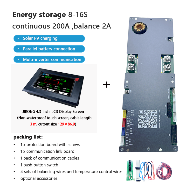 JIKONG protection board, photovoltaic energy storage, active balancing, car jump-start/boost, outdoor power supply, LiFePO4 and ternary lithium