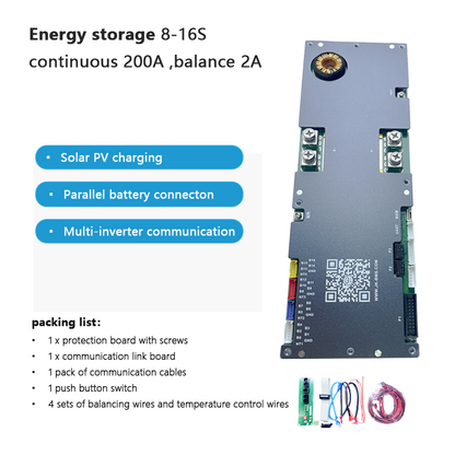 JIKONG BMS with active balancing and Bluetooth, for LiFePO4 / ternary lithium batteries, photovoltaic energy storage power, and parking applications.