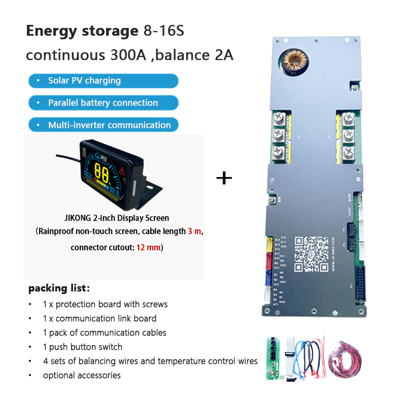 JIKONG BMS with active balancing and Bluetooth, for LiFePO4 / ternary lithium batteries, photovoltaic energy storage power, and parking applications.